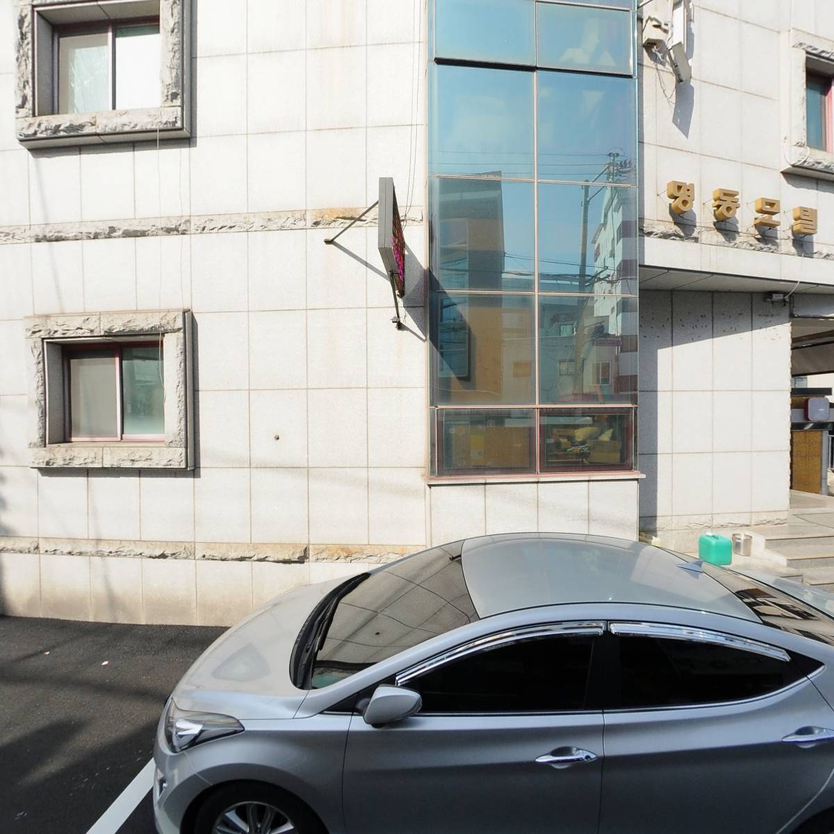 농업회사법인 물안주식회사