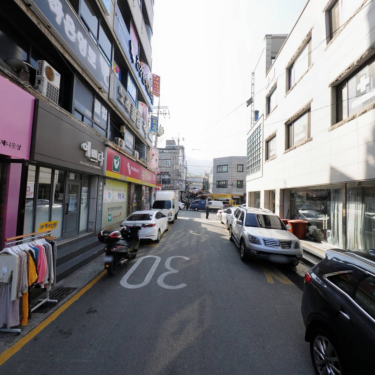 거제고현시장 문화관광형시장 육성사업단_2