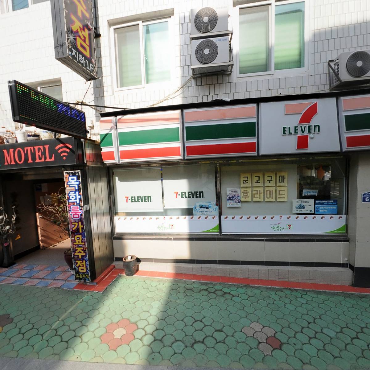세븐일레븐 거제능포점