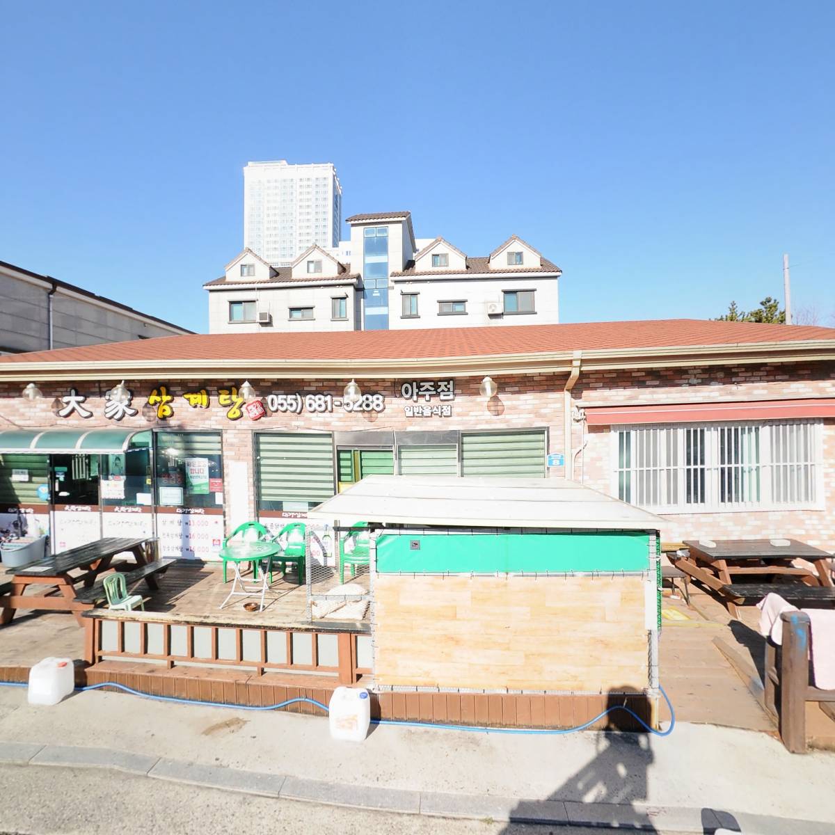 용화루