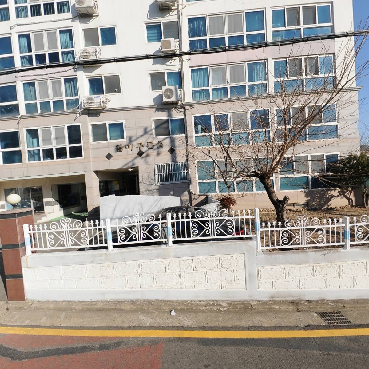 우마켓