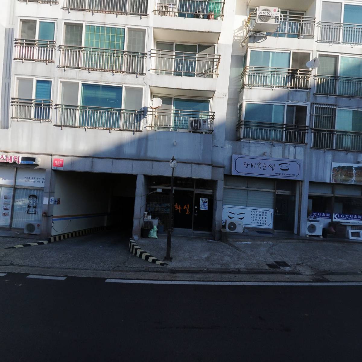 대형기선저인망수협 삼천포지소_3