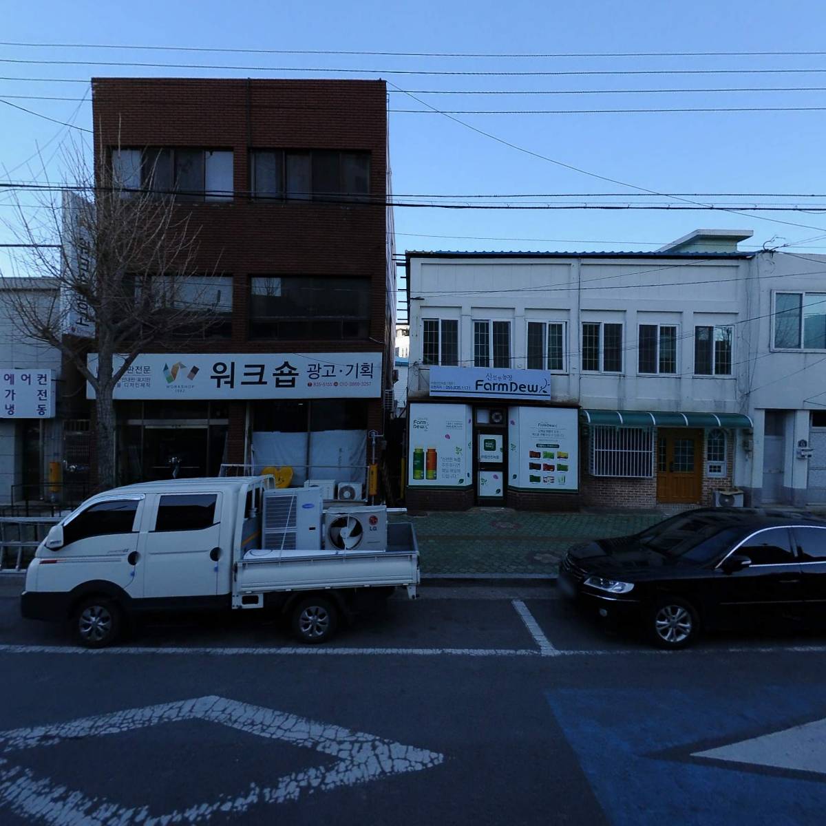 라이키(LIKEY)
