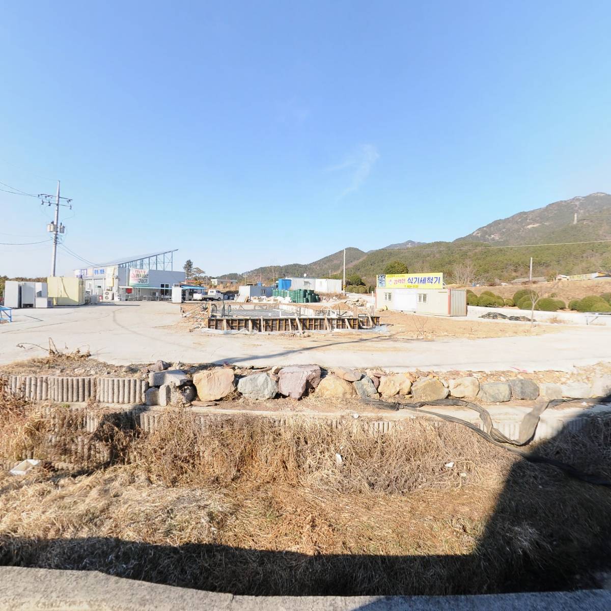 삼천포밧데리_3