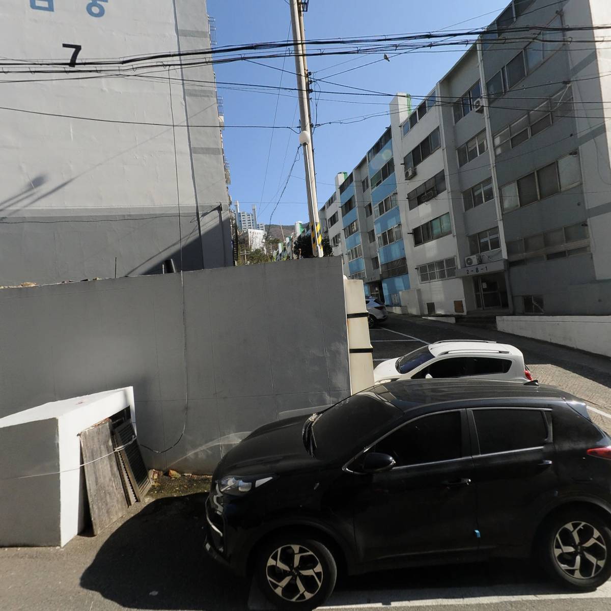(사)한국선원장애인복지협회