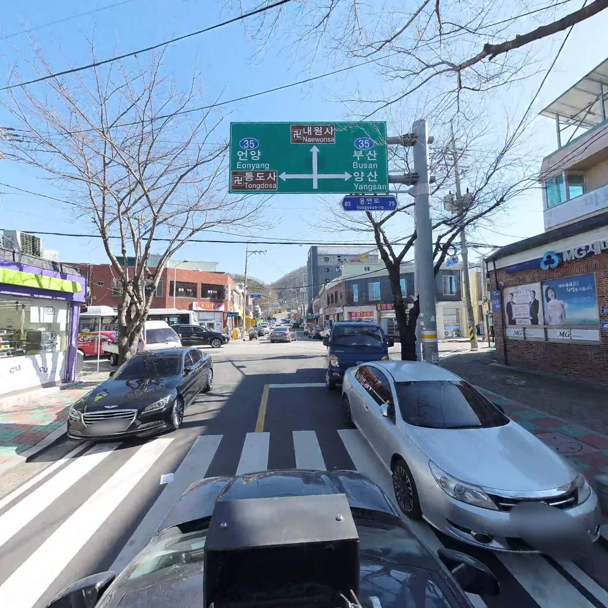 대동할인마트_4
