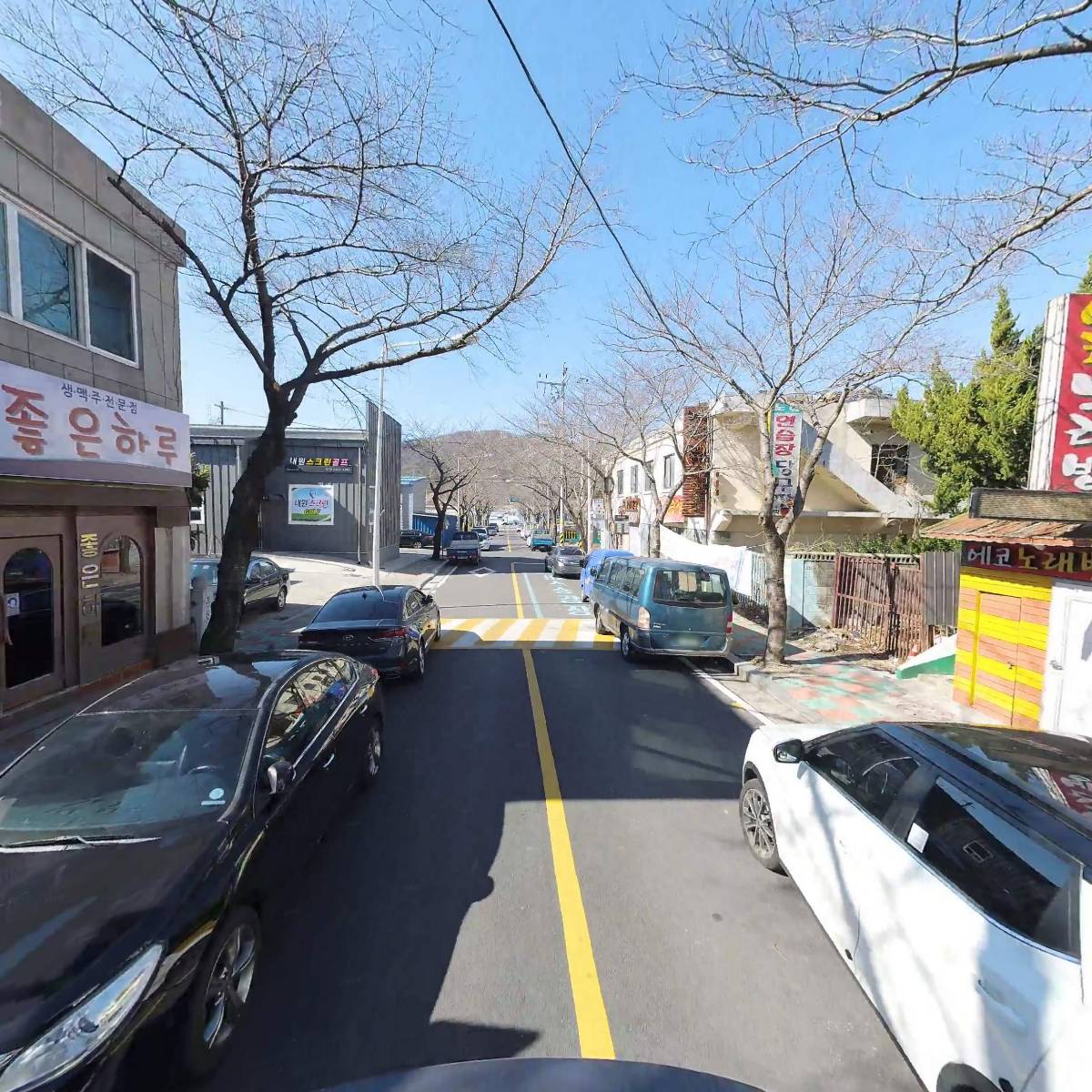 대동할인마트_2