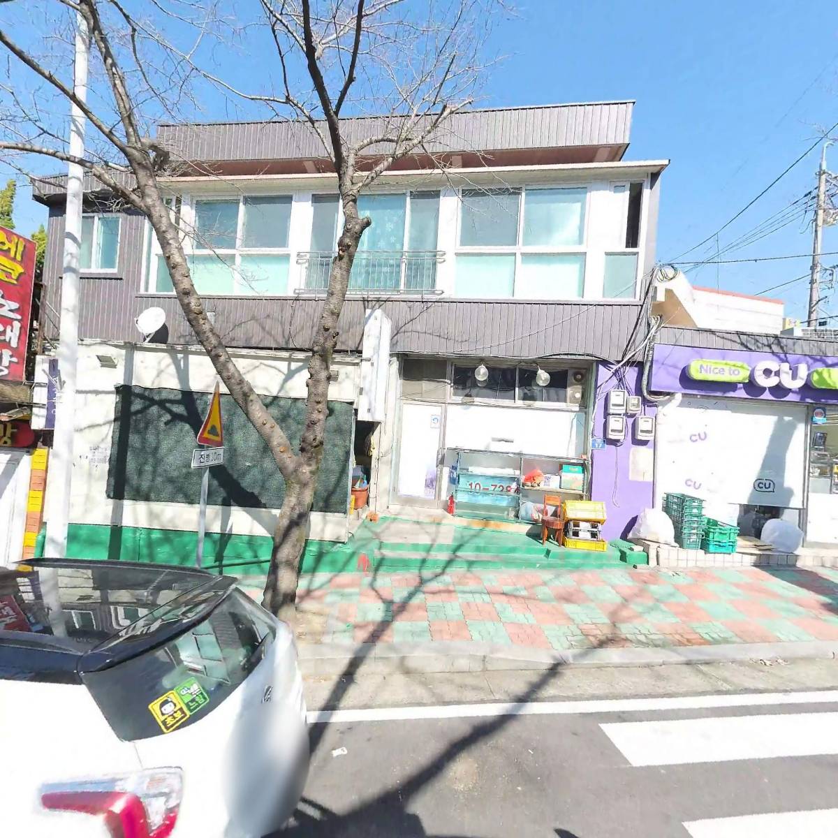 대동할인마트_3
