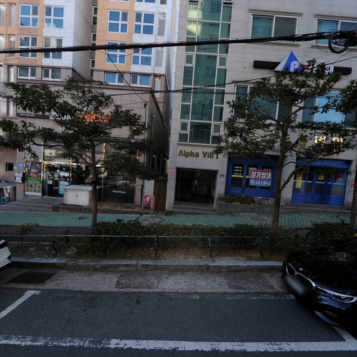 주식회사 원일산업개발