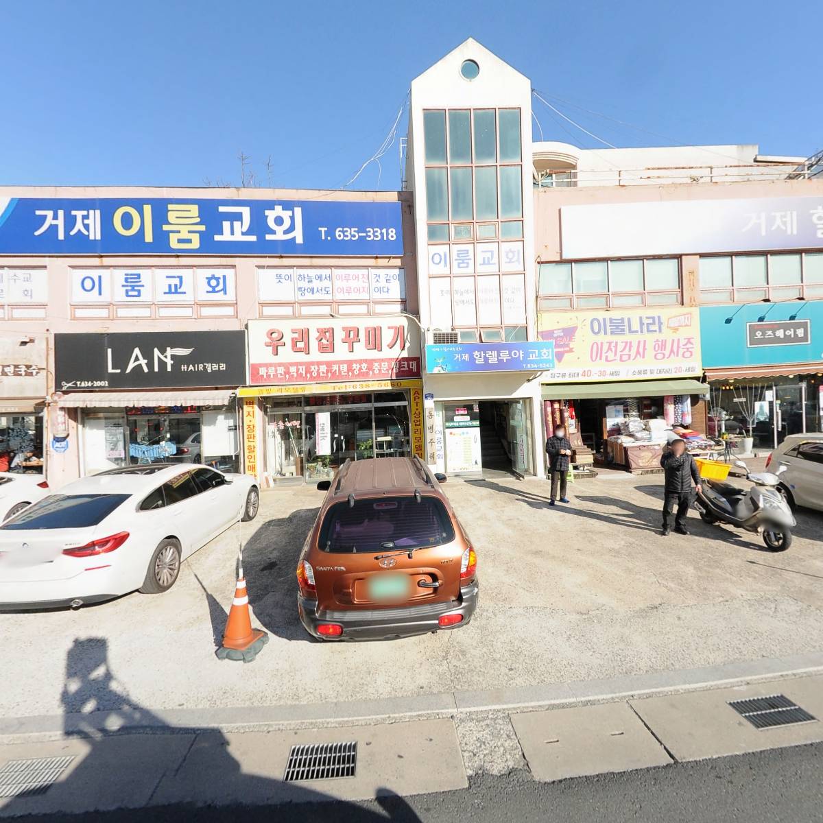 허브앤스토리_3