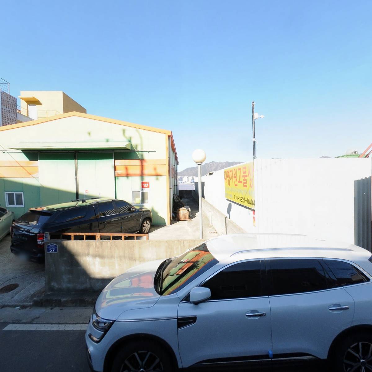 주식회사 봄베이커리_3