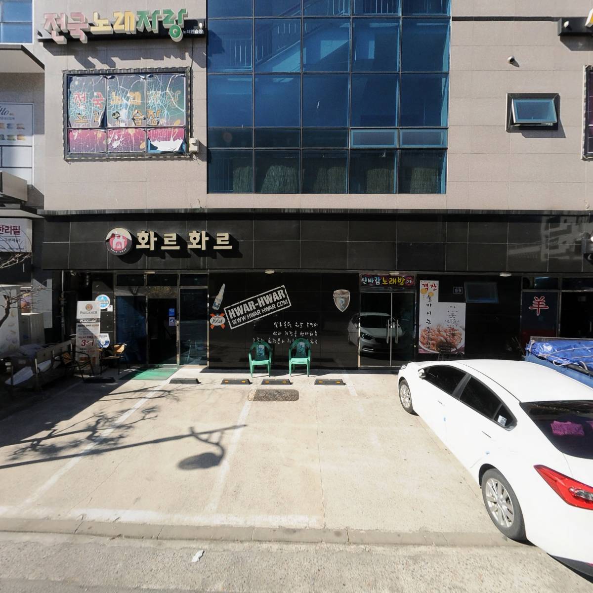 주식회사 어텀