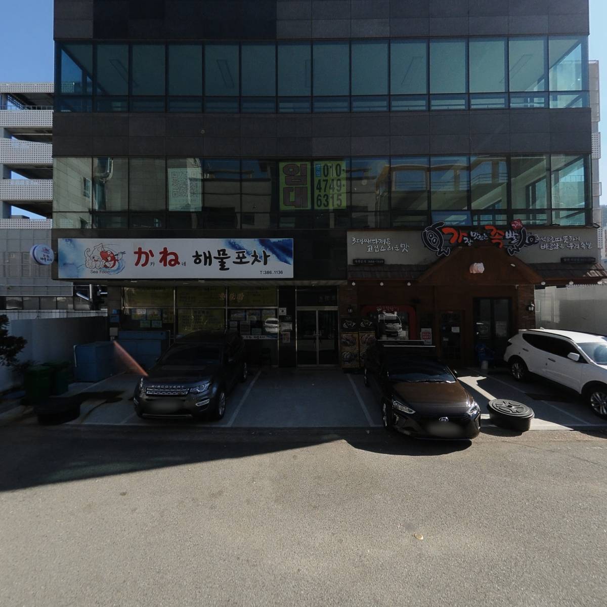 주식회사 어텀_3