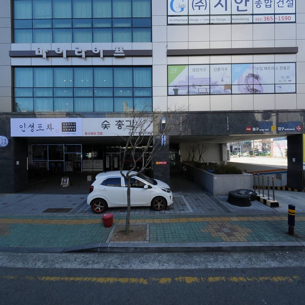 재단법인 한국문물연구원_3