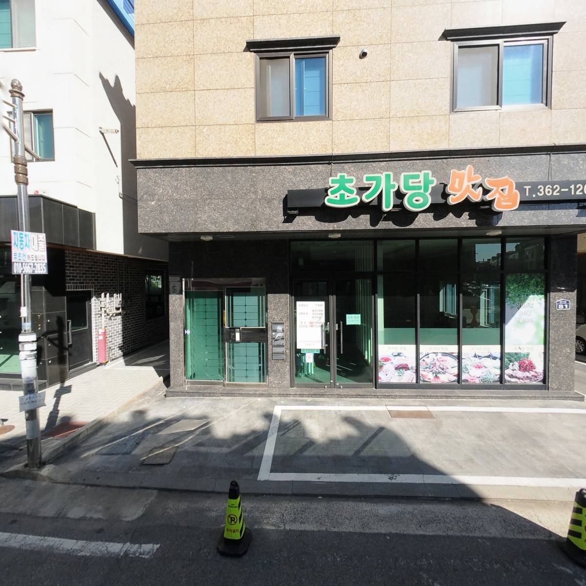 청보리_3