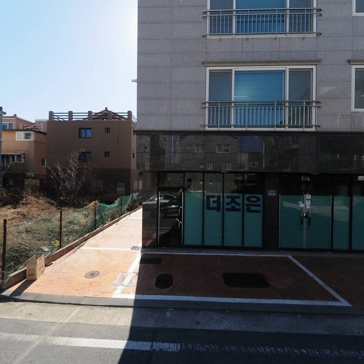 주식회사 제중헌