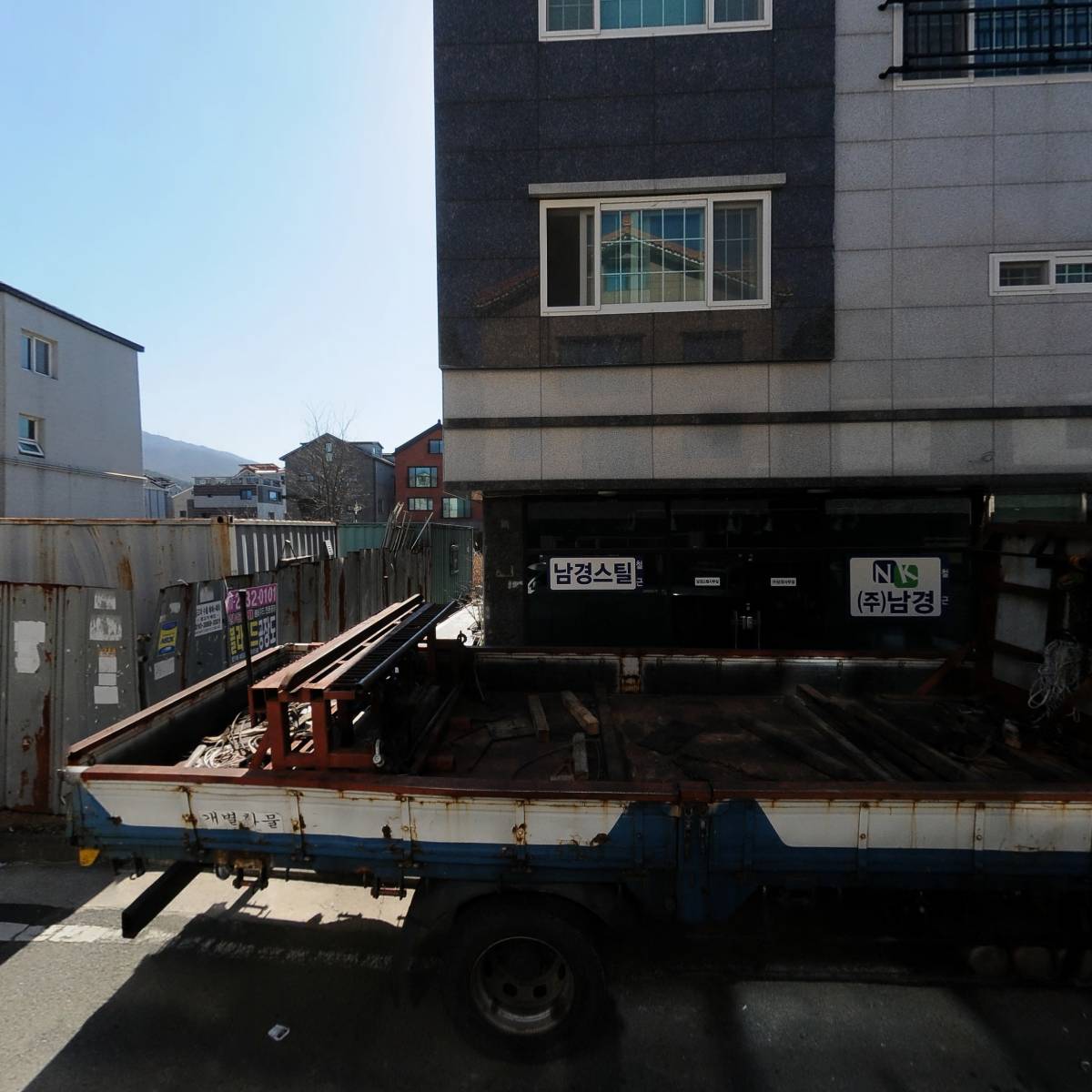 (주)비즈켐텍_3