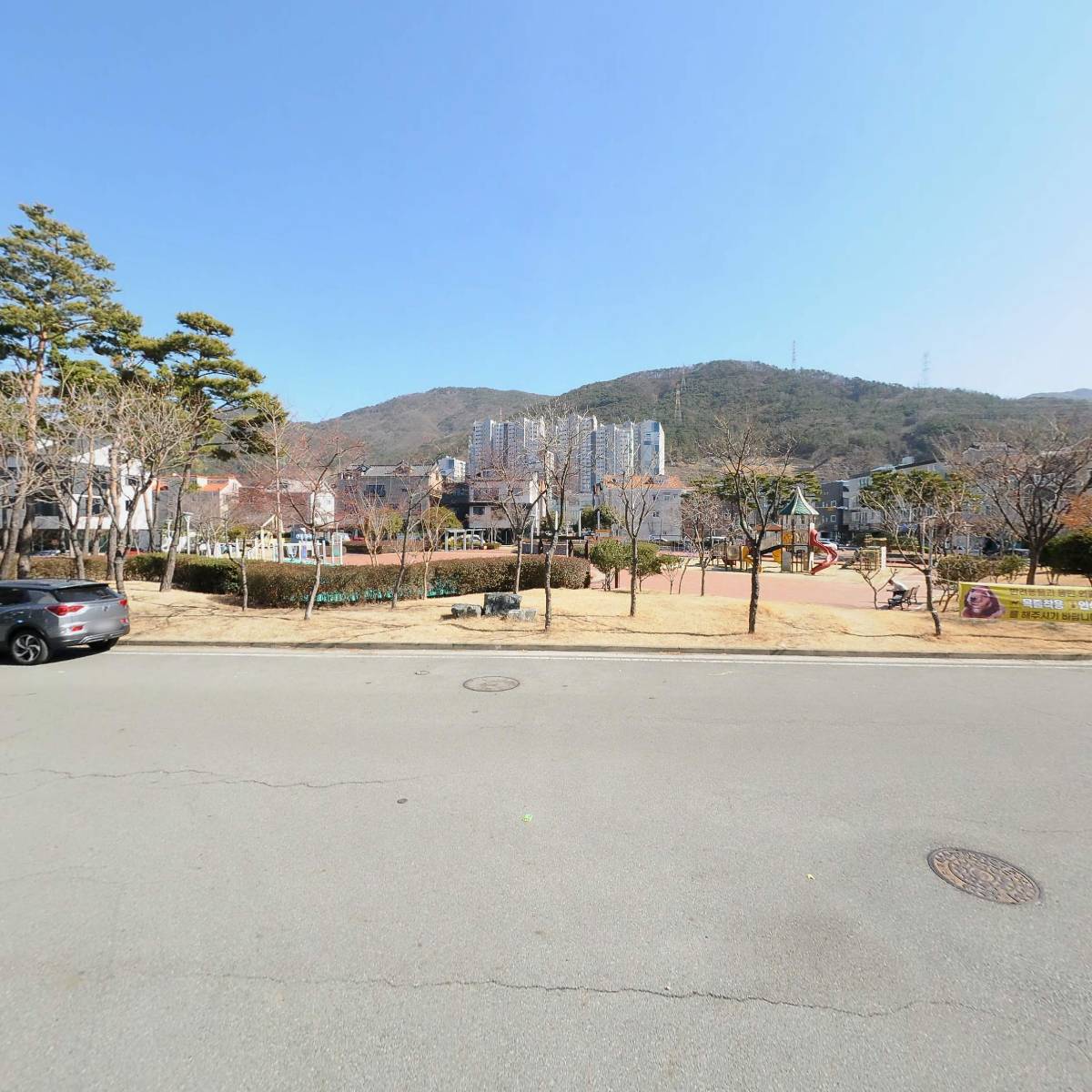 나래종합안전_2