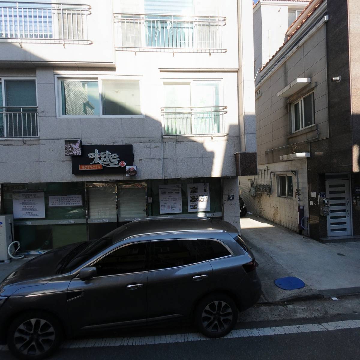 오름약국_3