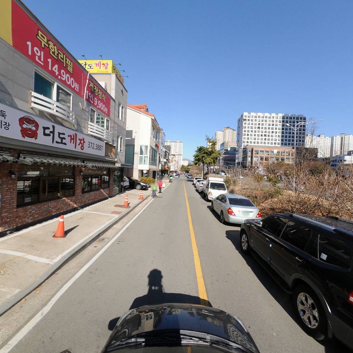 더도게장_4