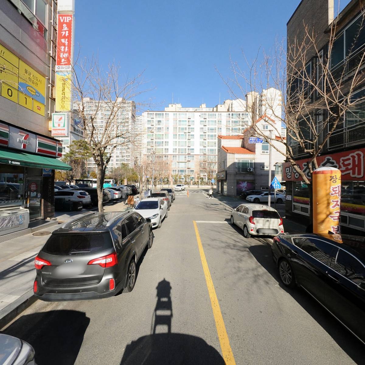 맛나감자탕(양산점）_2