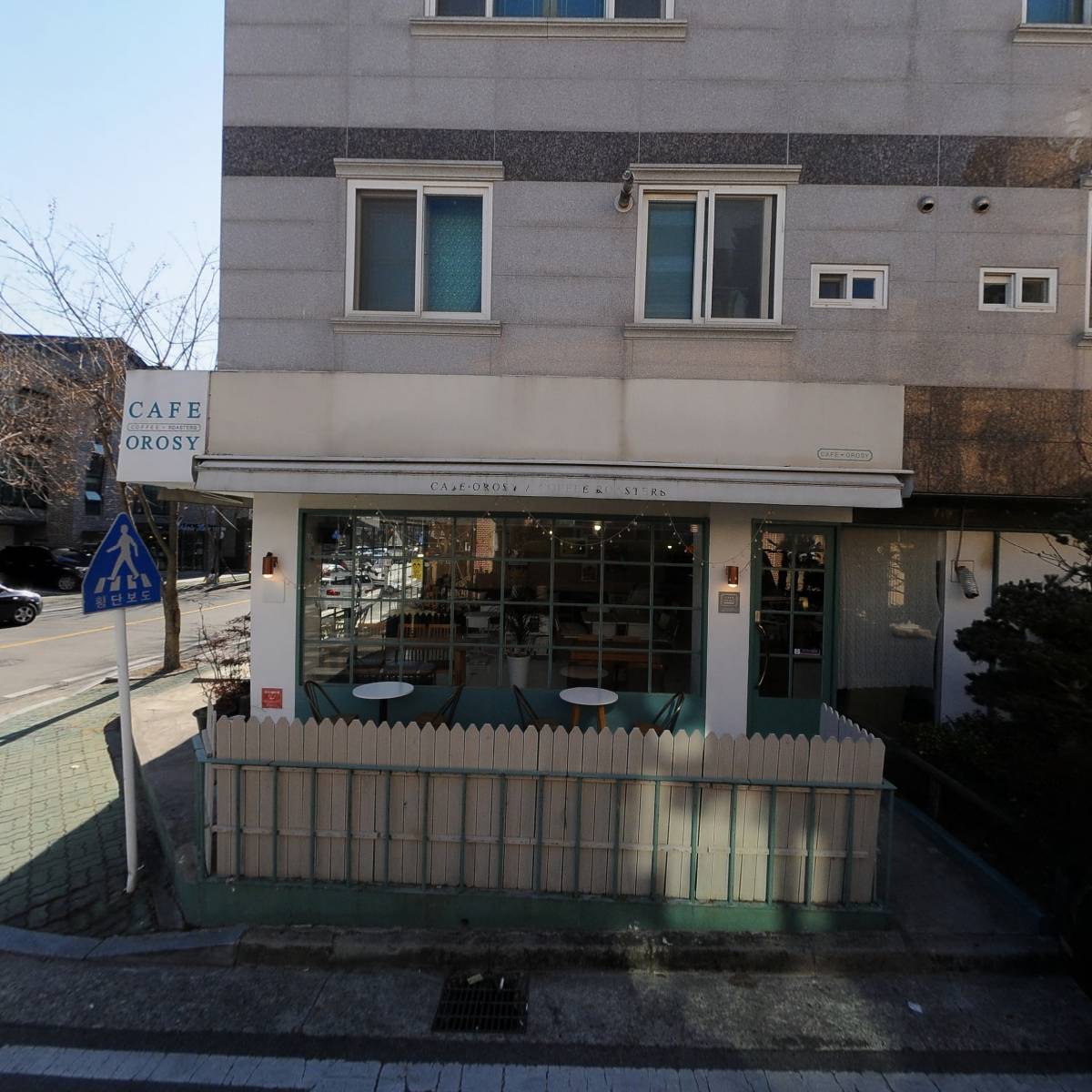 씨유양산범어드림점