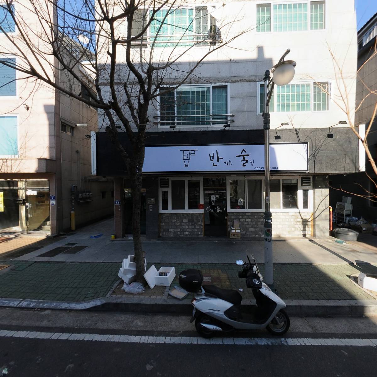 솥디비_3