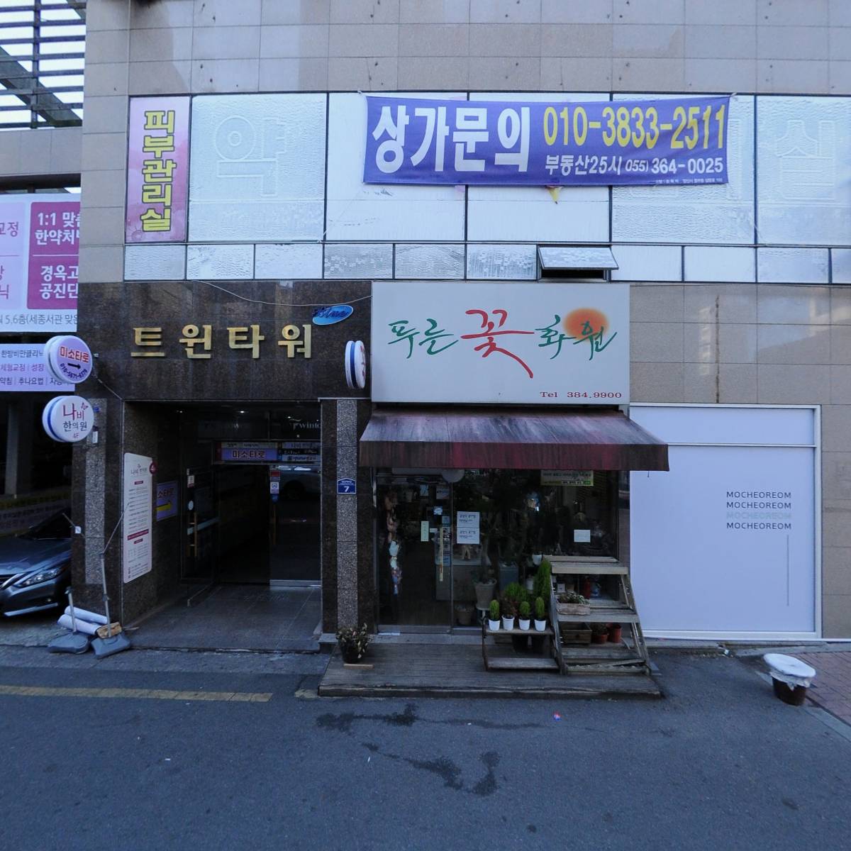 헤즈업_3