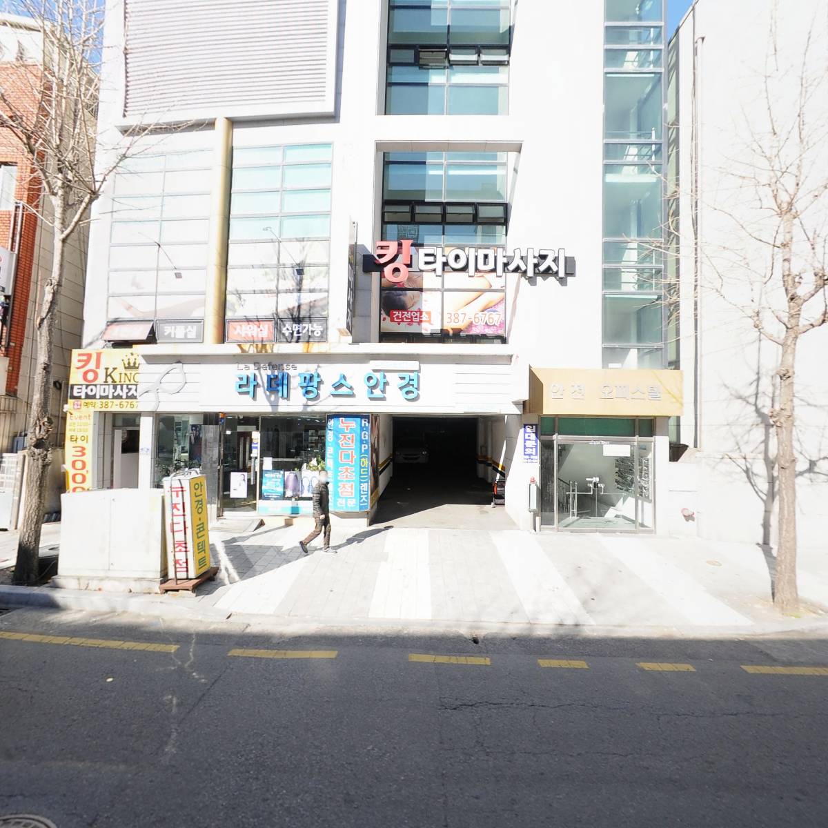 주식회사 한림무역_3