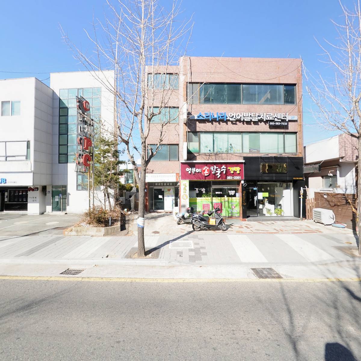 (주)세창기술_3