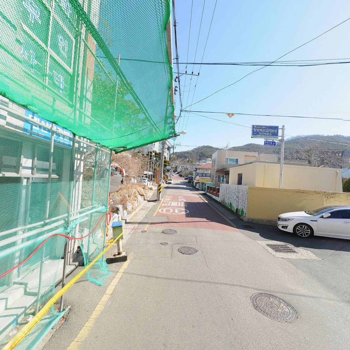 동아인쇄문화사_2