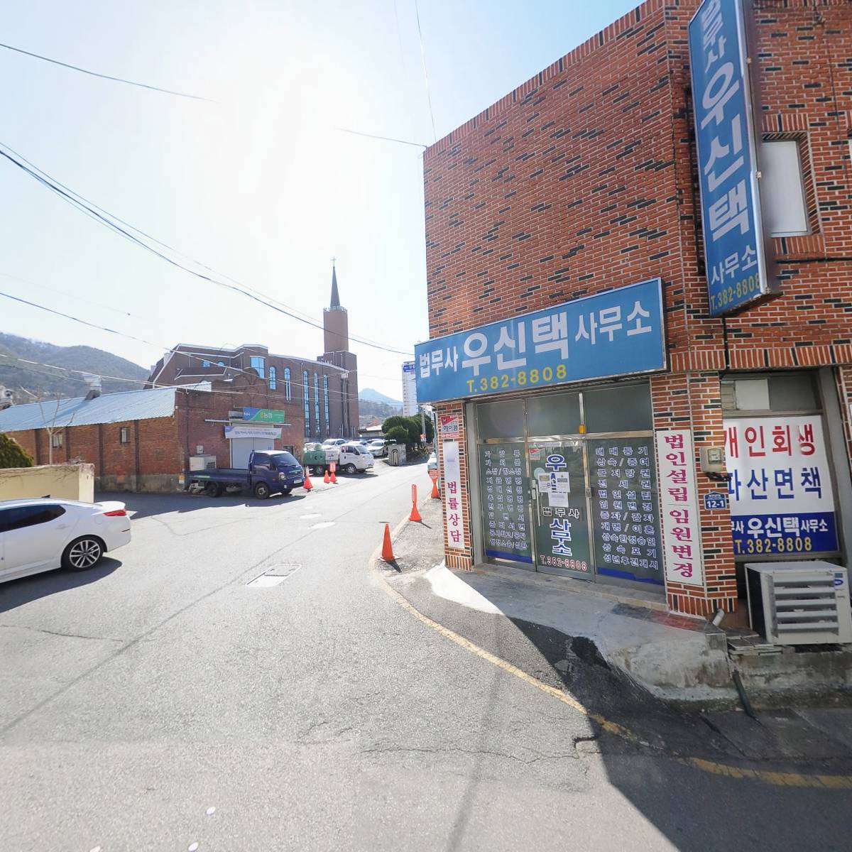 동아인쇄문화사_3