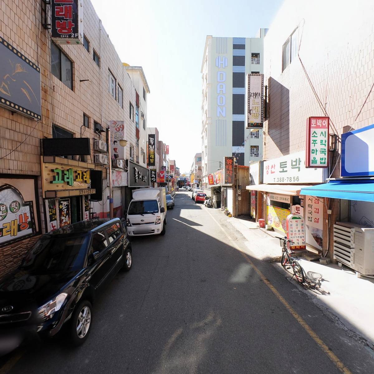 봉학주택건설_2