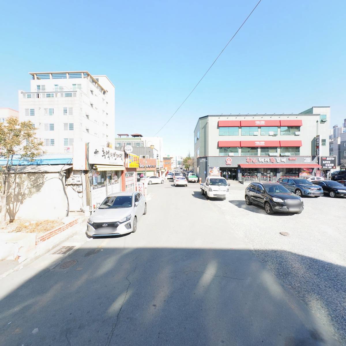 다모아유통_2