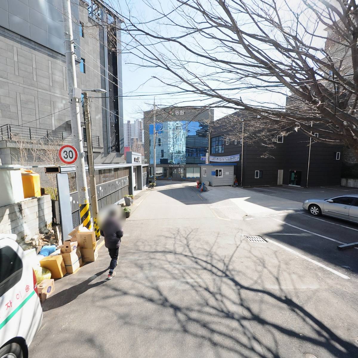 미씽유_2