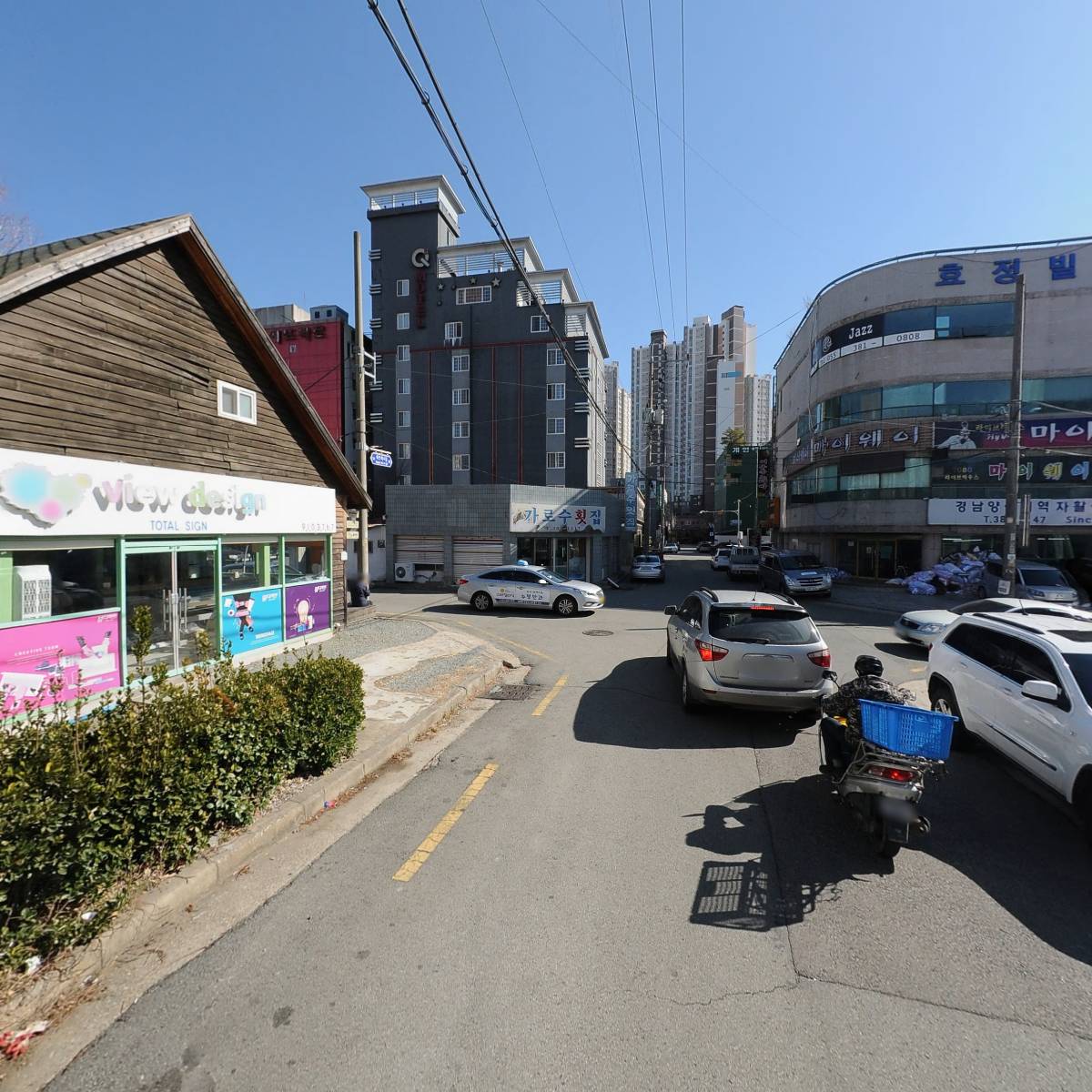 주식회사 세창이엔지_2