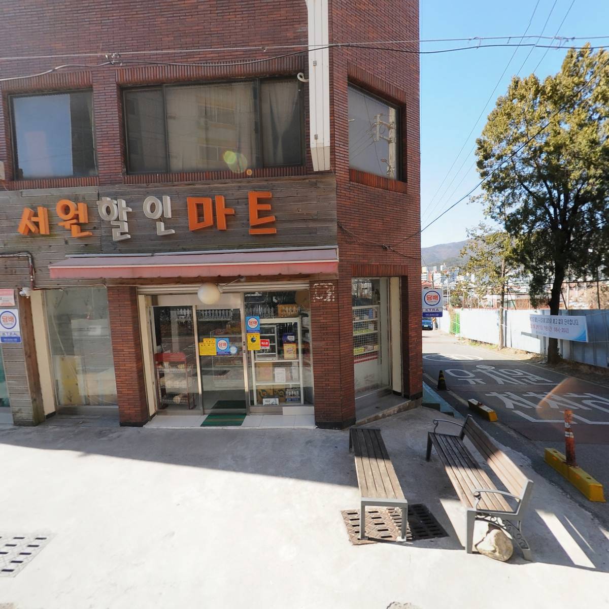 케이 프렌즈