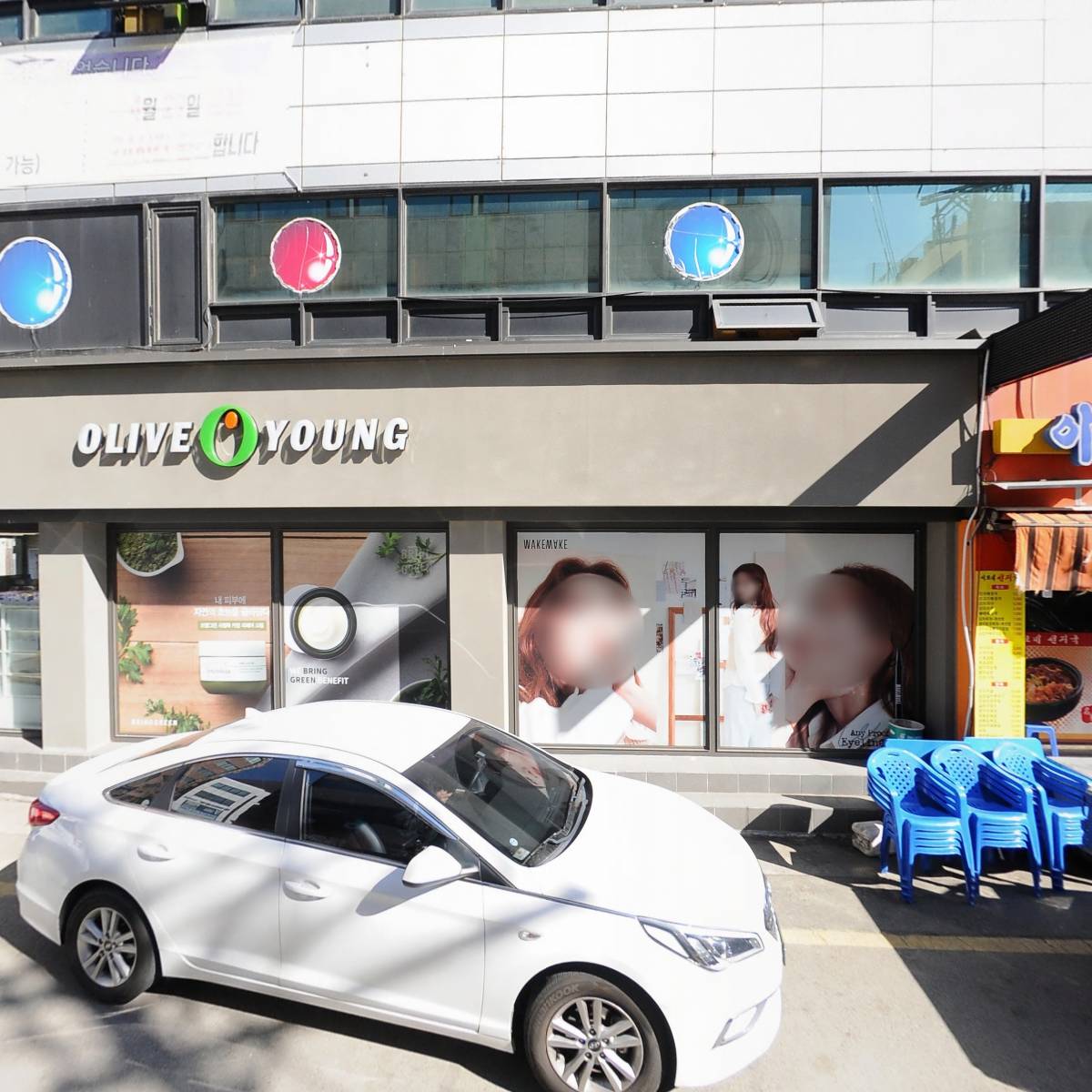 컴포즈커피양산남부점_3