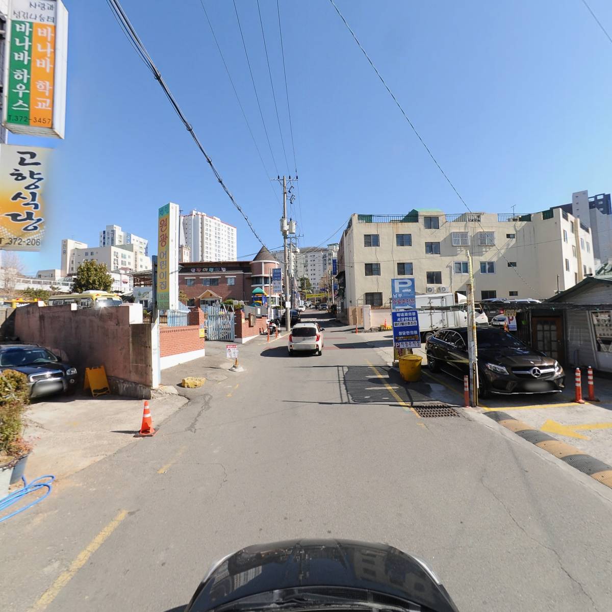 반도상설할인매장_4