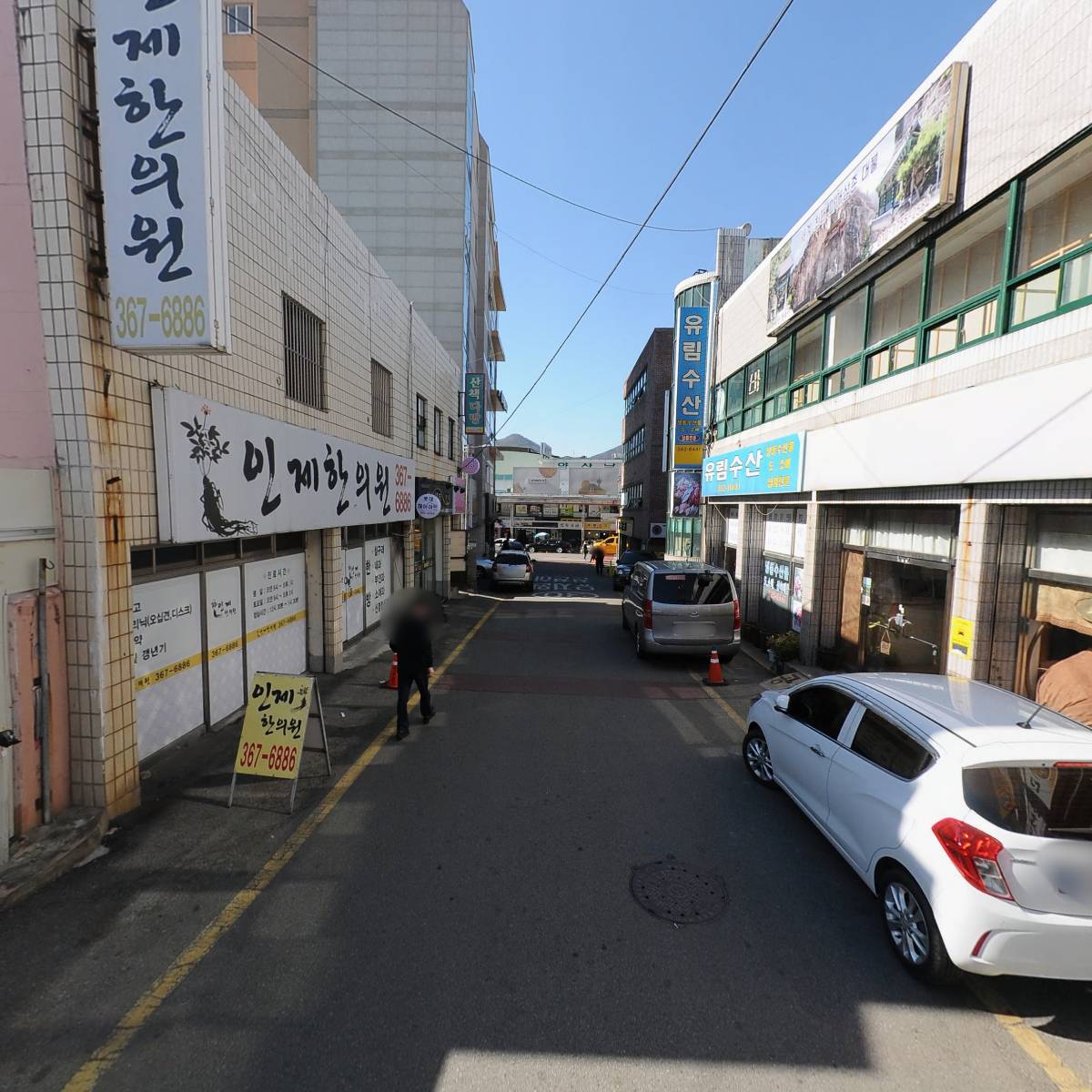 반도상설할인매장_2