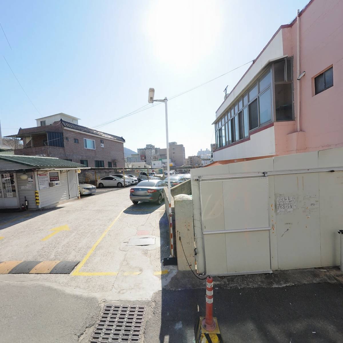반도상설할인매장