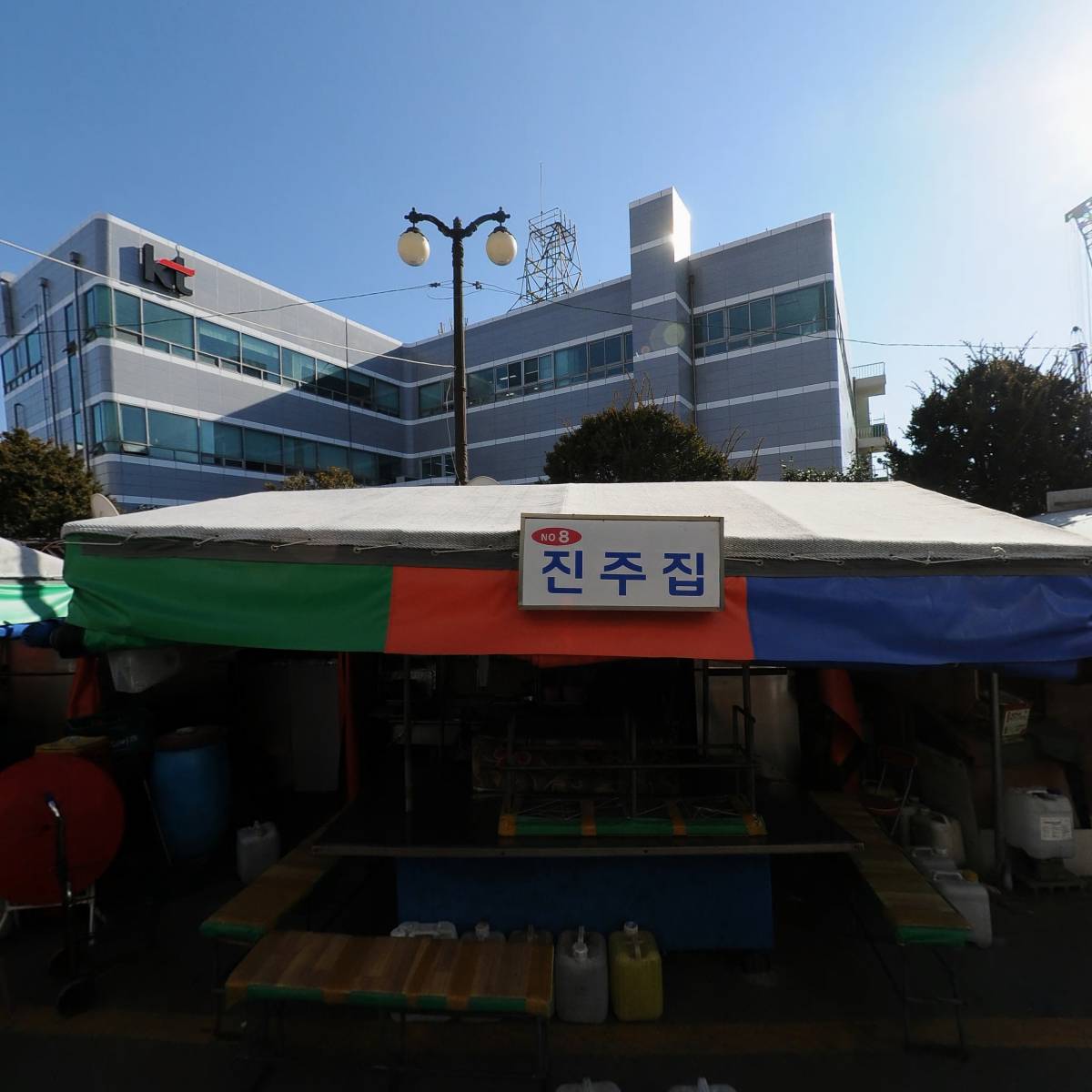 나현피부관리샵