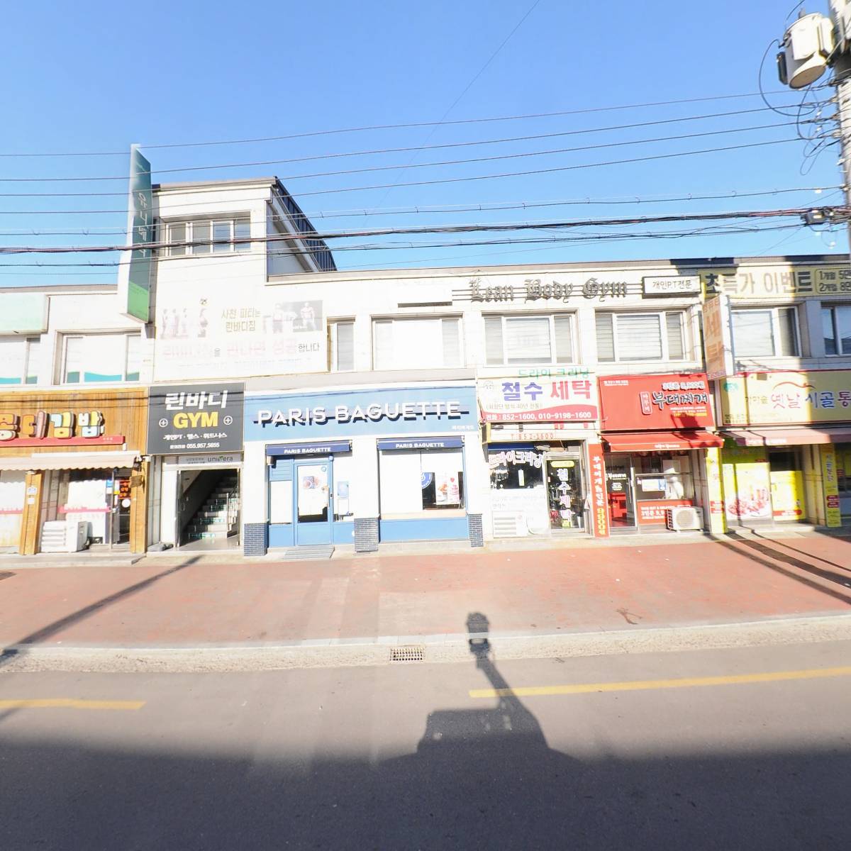파리바게뜨사천중앙점_3