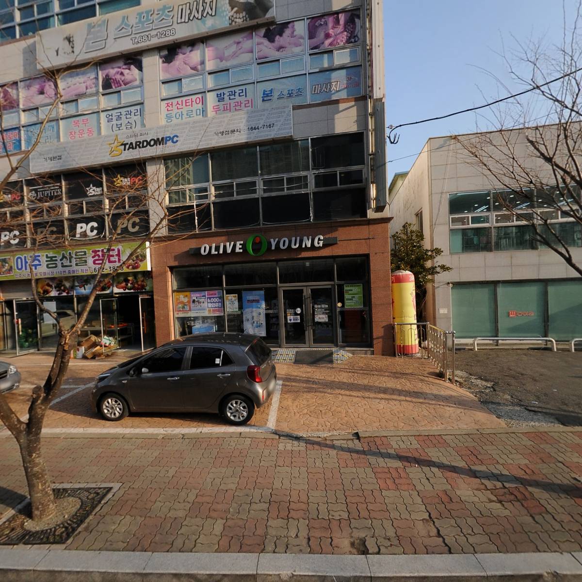 엘리트수학과학전문학원