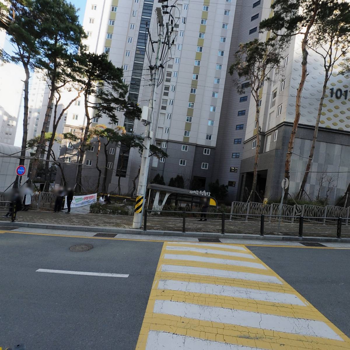 비고르바른건강_3