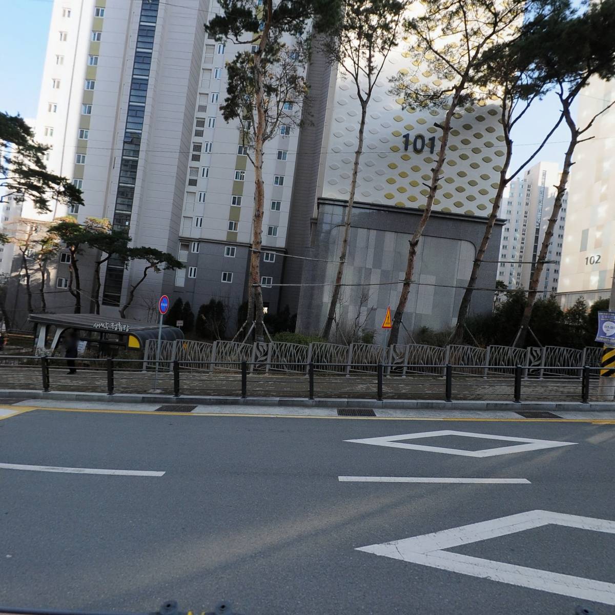 거제장승포지역주택조합_3