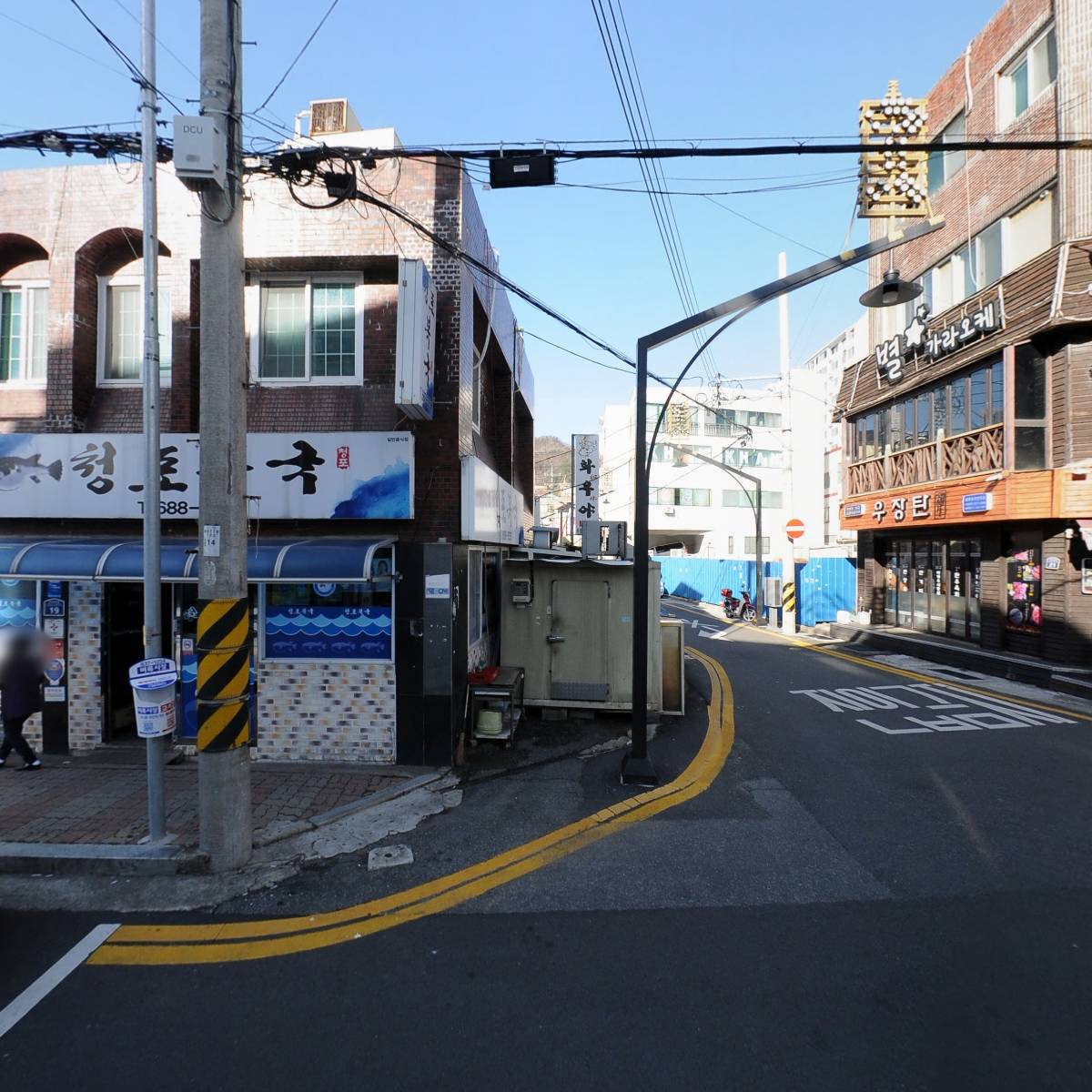 장수굴국밥_3