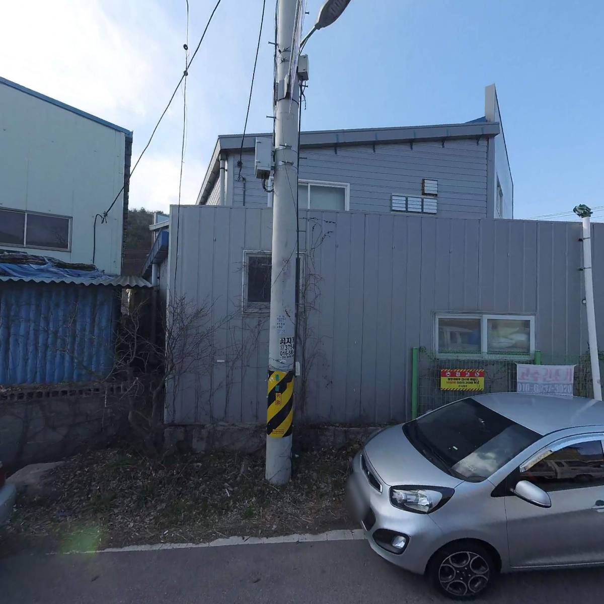 주식회사 비비에프（BBF）_3