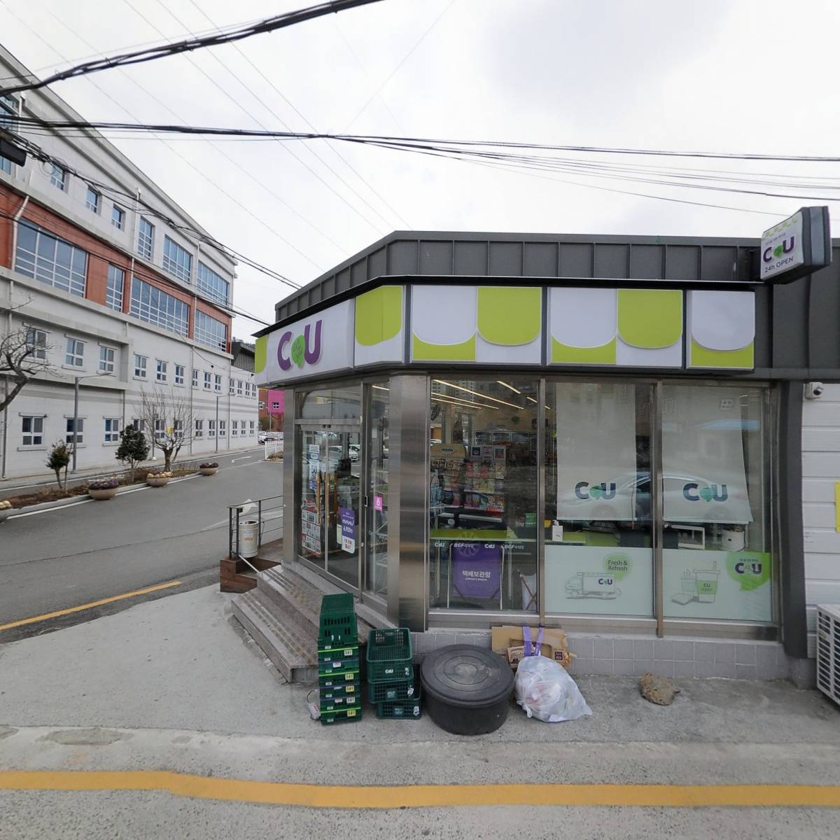 씨유거제수양센텀점