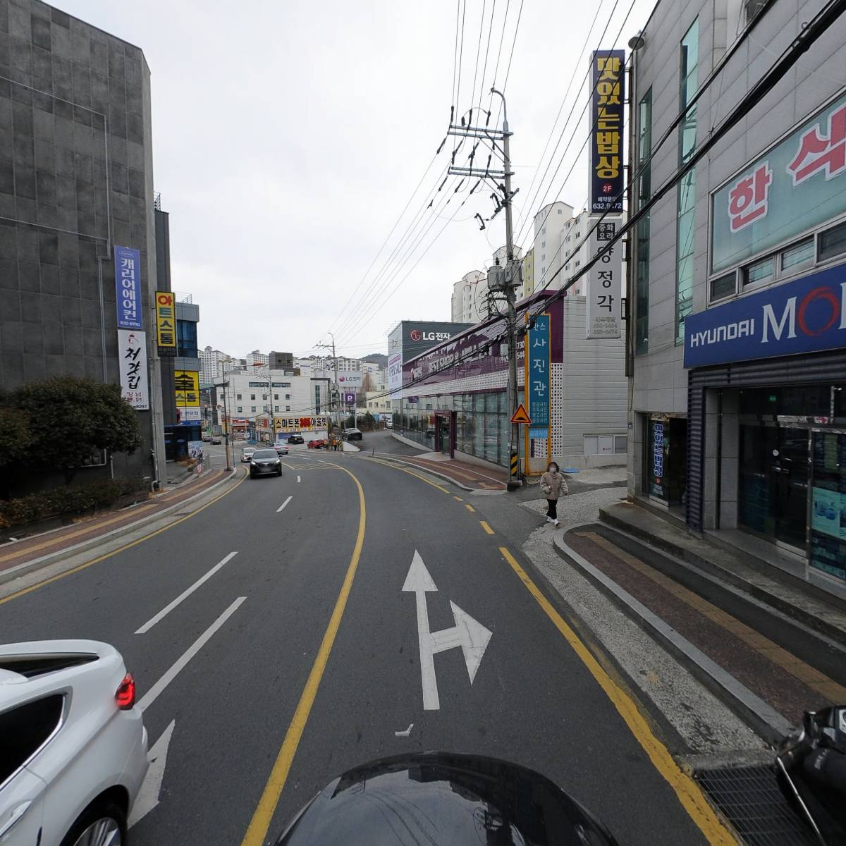 프리즘만화학원_4